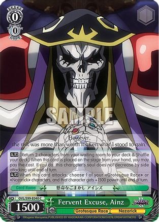 Fervent Excuse, Ainz - OVL/S99-E040 - Common available at 401 Games Canada