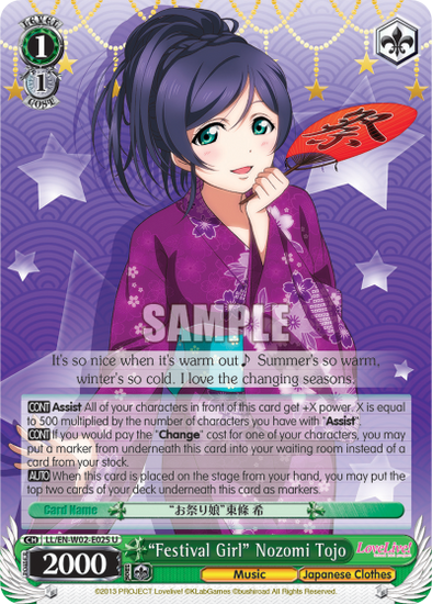 "Festival Girl" Nozomi Tojo - LL/EN-W02-E025 - Uncommon available at 401 Games Canada