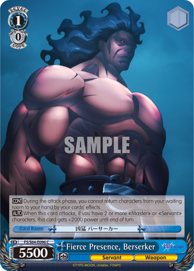 Fierce Presence, Berserker - FS/S64-E096 - Common available at 401 Games Canada