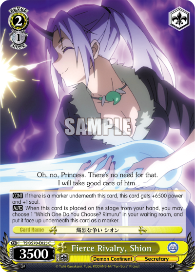 Fierce Rivalry, Shion - TSK/S70-E025 - Common available at 401 Games Canada