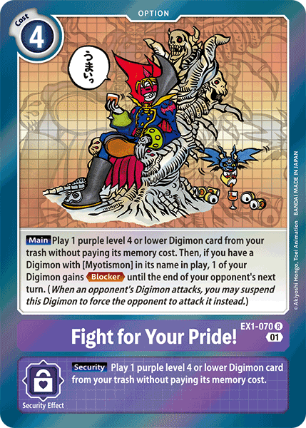 Fight for Your Pride! - EX1-070 - Rare available at 401 Games Canada