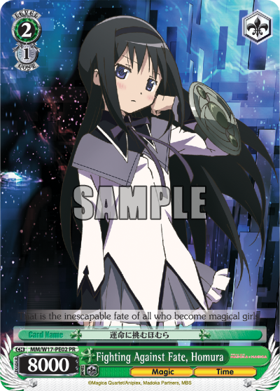 Fighting Against Fate, Homura - MM/W17-PE02 - Promo available at 401 Games Canada