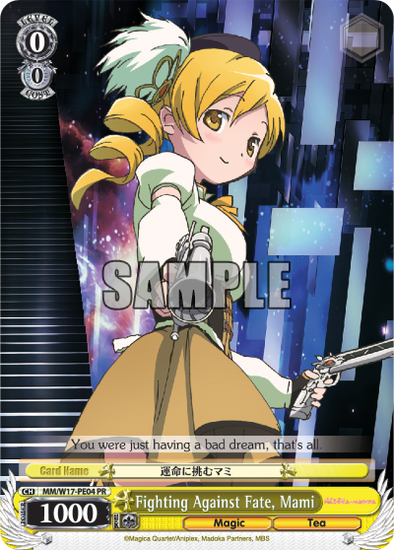 Fighting Against Fate, Mami - MM/W17-PE04 - Promo available at 401 Games Canada