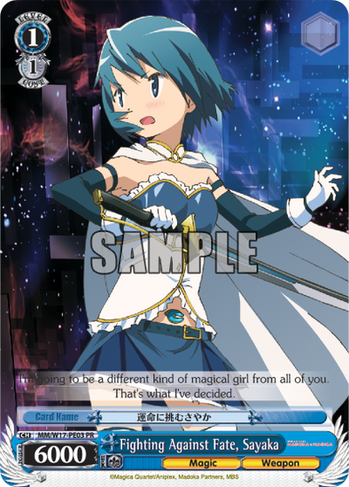 Fighting Against Fate, Sayaka - MM/W17-PE03 - Promo available at 401 Games Canada