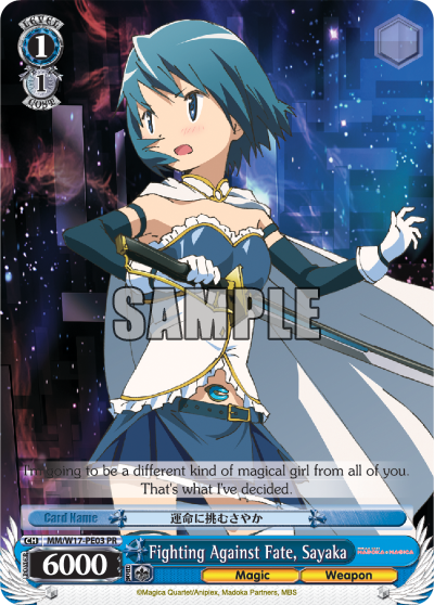 Fighting Against Fate, Sayaka - MM/W17-PE03 - Promo available at 401 Games Canada