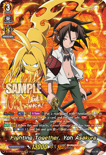 Fighting Together, Yoh Asakura - D-TB03/SSR01 - SSR available at 401 Games Canada