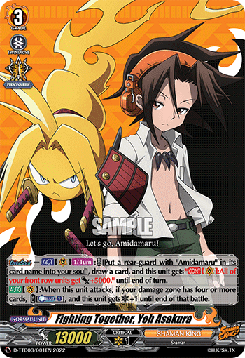 Fighting Together, Yoh Asakura (RRR Foil) - D-TTD03/001 - TD (Triple Rare Foil) available at 401 Games Canada