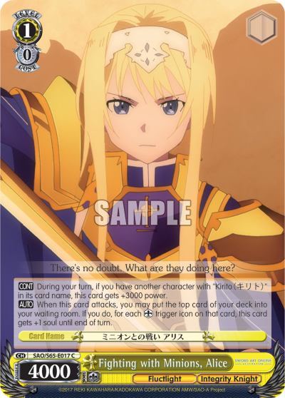 Fighting with Minions, Alice - SAO/S65-E017 - Common available at 401 Games Canada