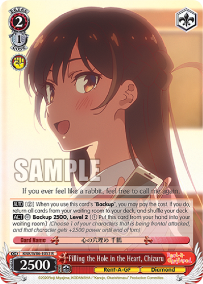 Filling the Hole in the Heart, Chizuru - KNK-W86-E053 - Rare available at 401 Games Canada