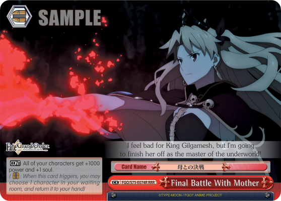 Final Battle With Mother (RRR) available at 401 Games Canada