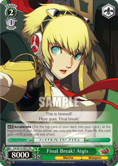 Final Break! Aigis - P4/S08-PE01 - Promo available at 401 Games Canada