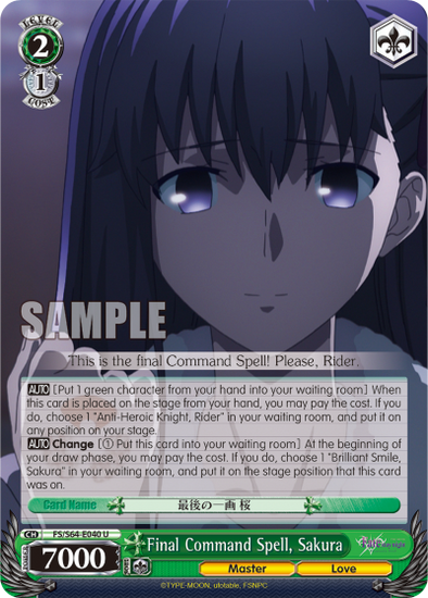 Final Command Spell, Sakura - FS/S64-E040 - Uncommon available at 401 Games Canada