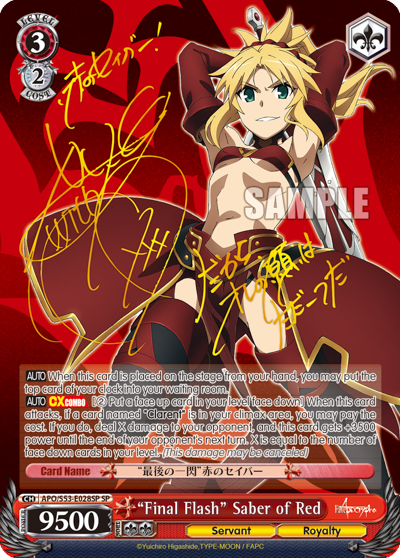 "Final Flash" Saber of Red (SP) - APO/S53-E028SP - Special Rare available at 401 Games Canada