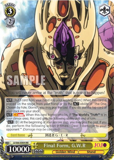 Final Form, G.W.R - JJ/S66-E004	- Double Rare available at 401 Games Canada