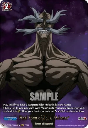 Final Form of Zeus, 'Adamas' - D-TB02/RGR35 - Ragnarok Rare available at 401 Games Canada