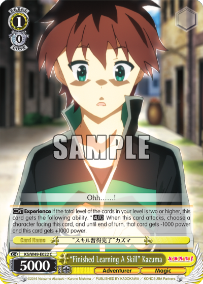 "Finished Learning A Skill" Kazuma - KS/W49 - E022 - Common available at 401 Games Canada