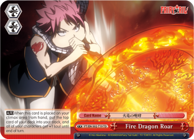 Fire Dragon Roar - FT/EN-S02-T19 - Trial Deck available at 401 Games Canada