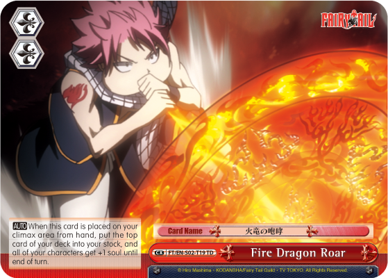 Fire Dragon Roar - FT/EN-S02-T19 - Trial Deck available at 401 Games Canada