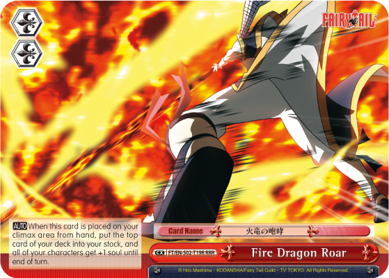 Fire Dragon Roar - FT/EN-S02-T19R - Triple Rare available at 401 Games Canada