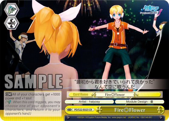 Fire Flower - PD/S22-E023 - Climax Rare available at 401 Games Canada