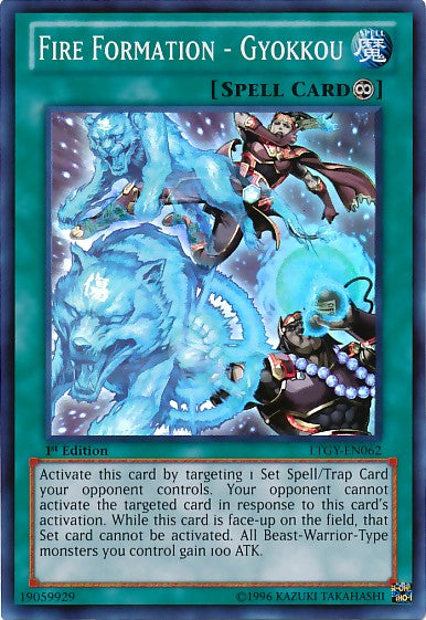Fire Formation - Gyokkou - LTGY-EN062 - Super Rare - 1st Edition available at 401 Games Canada