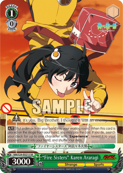 "Fire Sisters" Karen Araragi - NM/S24-E021S - Super Rare available at 401 Games Canada