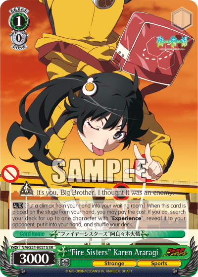 "Fire Sisters" Karen Araragi - NM/S24-E021S - Super Rare available at 401 Games Canada