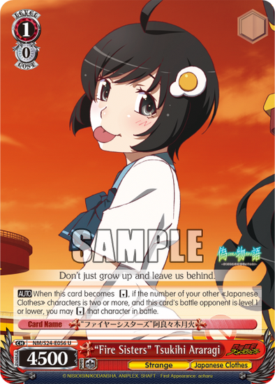 "Fire Sisters" Tsukihi Araragi - NM/S24-E056 - Uncommon available at 401 Games Canada