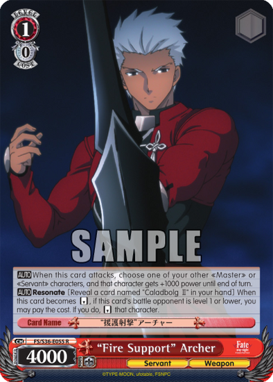 "Fire Support" Archer - FS/S36-E055 - Rare available at 401 Games Canada