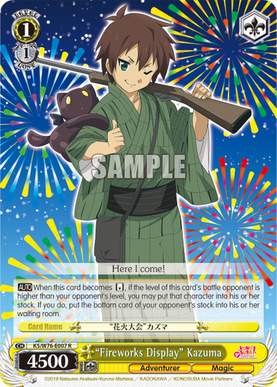 "Fireworks Display" Kazuma - KS/W76-E007 - Rare available at 401 Games Canada