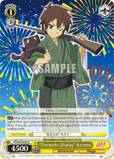 "Fireworks Display" Kazuma - KS/W76-E007 - Rare available at 401 Games Canada