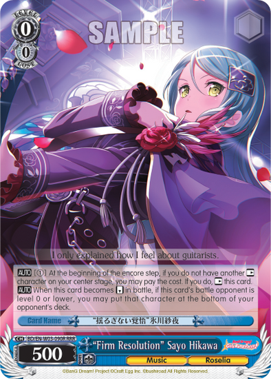 "Firm Resolution" Sayo Hikawa - BD/EN-W03-090R - Triple Rare available at 401 Games Canada