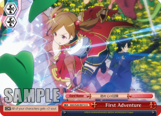 First Adventure - SAO/S20-E073 - Climax Common available at 401 Games Canada