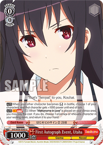 First Autograph Event, Utaha - SHS/W56-E065 - Uncommon available at 401 Games Canada