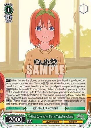 First Day's After Party, Yotsuba Nakano - 5HY/W101-E042 - Common available at 401 Games Canada