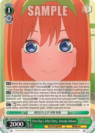 First Day's After Party, Yotsuba Nakano (SR) - 5HY/W101-E042S - Super Rare available at 401 Games Canada