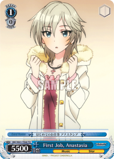 First Job, Anastasia - IMC/W41-TE48 - Trial Deck available at 401 Games Canada