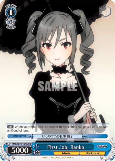 First Job, Ranko - IMC/W41-TE46 - Trial Deck available at 401 Games Canada