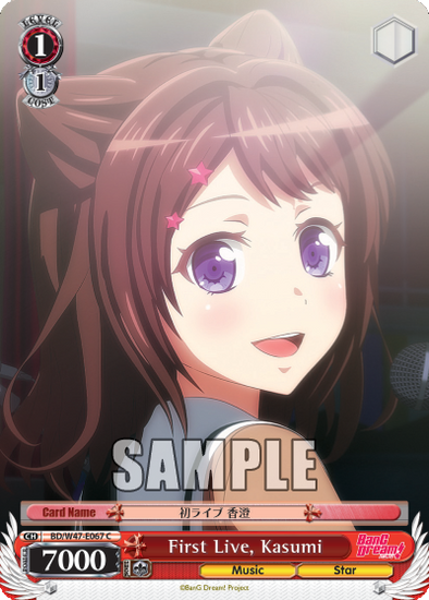 First Live, Kasumi - BD/W47-E067 - Common available at 401 Games Canada