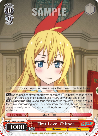 First Love, Chitoge - NK/W30-E058 - Uncommon available at 401 Games Canada