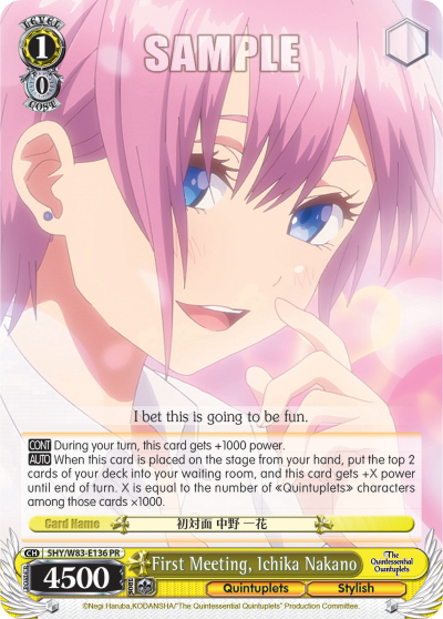 First Meeting, Ichika Nakano (PR) available at 401 Games Canada