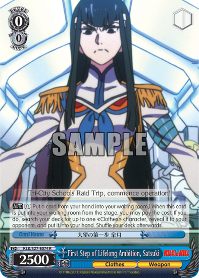 First Step of Lifelong Ambition, Satsuki - KLK/S27-E074 - Rare available at 401 Games Canada