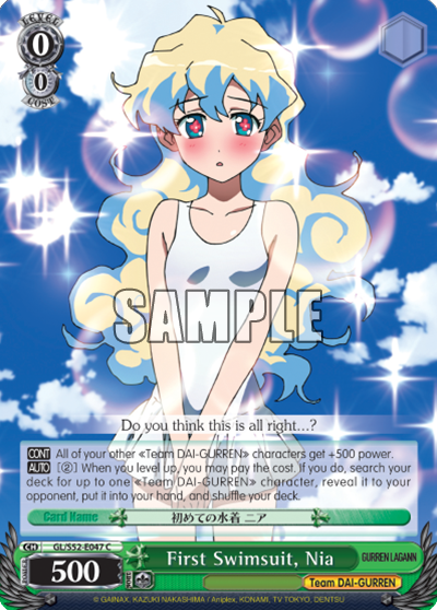 First Swimsuit, Nia - GL/S52-E047 - Common available at 401 Games Canada