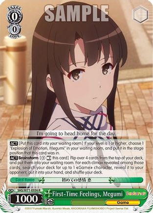 First-Time Feelings, Megumi - SHS/W71-E036 - Rare available at 401 Games Canada