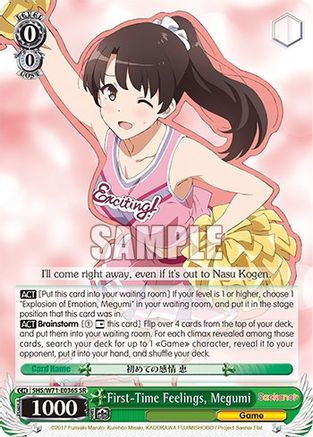 First-Time Feelings, Megumi (SR) - SHS/W71-E036S - Super Rare available at 401 Games Canada