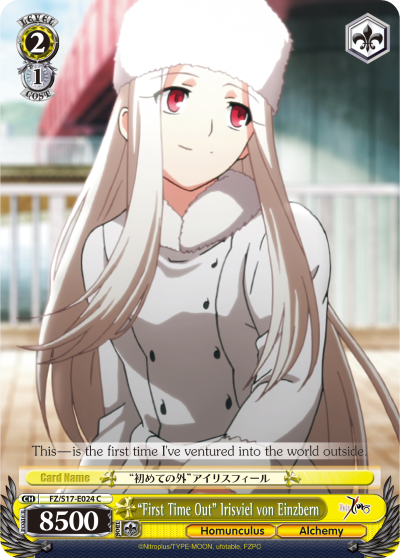 "First Time Out" Irisviel von Einzbern - FZ/S17-E024 - Common available at 401 Games Canada