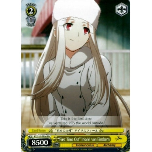 First Time Out, Irisviel von Einzbern available at 401 Games Canada