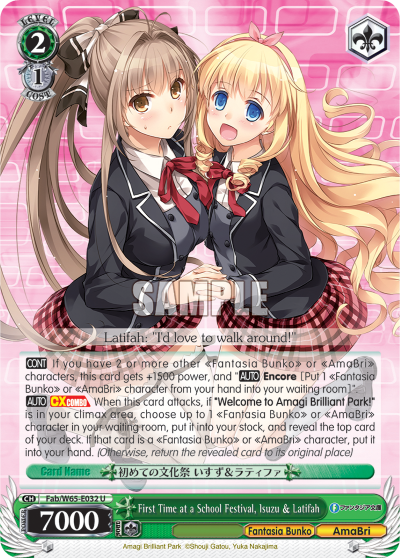 First Time at a School Festival, Isuzu & Latifah - Fab/W65-E032 - Uncommon available at 401 Games Canada