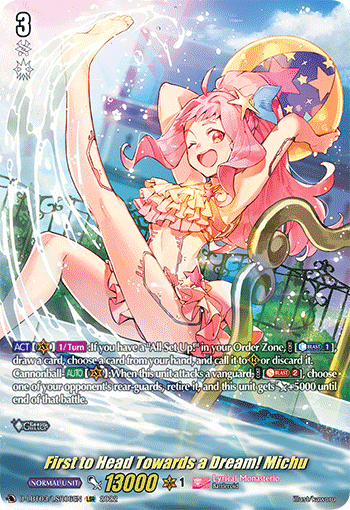 First to Head Towards a Dream! Michu - D-LBT03/LSR06 - Lyrical Secret Rare available at 401 Games Canada
