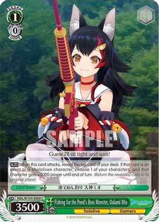 Fishing for the Pond’s Boss Monster, Ookami Mio - HOL/W104-E060C - Common available at 401 Games Canada